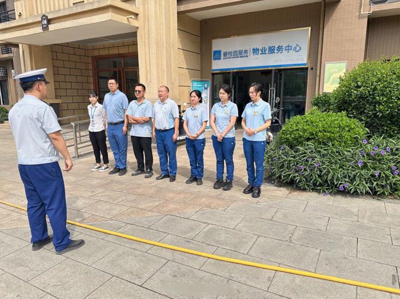 安岳物业管理行业的最新动态